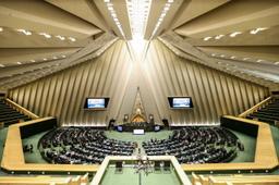 بررسی طرح ملی هوش مصنوعی در دستورکار امروز مجلس 
