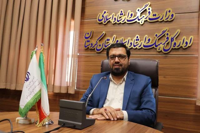 جشنواره فرهنگی و هنری سیاوچمانه در سروآباد برگزار می‌شود