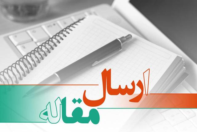 حسینی نژاد: ارسال ۲۹۵ مقاله علمی به سومین همایش ملی امنیت غذایی