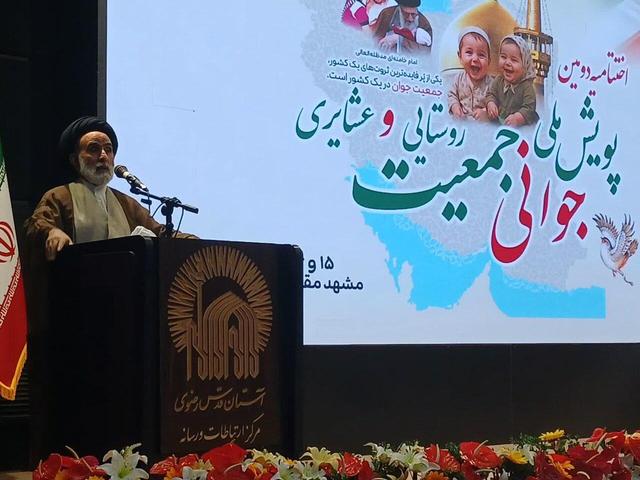 ربانی: فرزند آوری رکن اساسی اقتدار ملی و آینده ایران است 