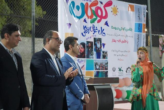برگزاری جشن «مهر بوشهر» و تجلیل از رتبه برتر کنکور