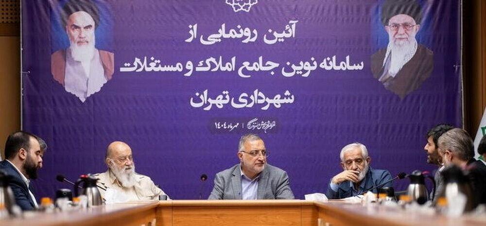 زاکانی: اموال شهرداری را خام‌فروشی نمی‌کنیم
