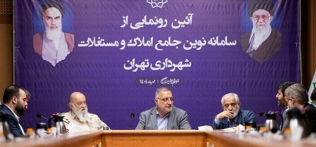 زاکانی: اموال شهرداری را خام‌فروشی نمی‌کنیم