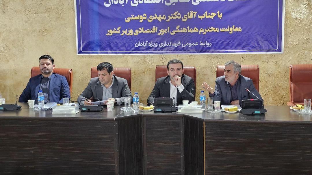 معاون وزیر کشور: آبادان با هم‌افزایی ظرفیت‌ها توسعه می‌یابد
