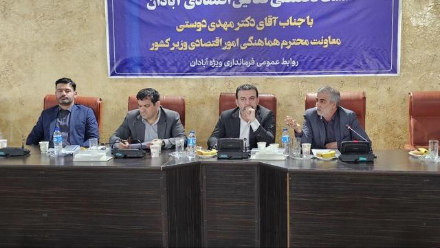 معاون وزیر کشور: آبادان با هم‌افزایی ظرفیت‌ها توسعه می‌یابد