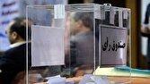 اعلام فهرست نهایی داوطلبان انتخابات ریاست فدراسیون بدنسازی و پرورش اندام