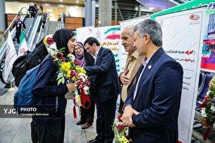 مراسم استقبال از مدال‌آوران تیم ملی پارادو و میدانی