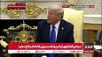 ترامپ: دموکرات‌ها چیزی برای از دست دادن ندارند