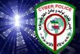 دستگیری ۸۳۳ متهم جرایم سایبری در مازندران طی ۶ ماه