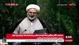 روانبخش: سخنگوی دولت می‌گوید با آمریکا قرار مذاکره مستقیم گذاشتیم ولی ویتکاف سر قرار حاضر نشد؛ چرا برخلاف نظر ولایت عمل می‌کنید؟
