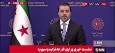 الشیبانی: از جانب اسرائیل مورد تهدید هستیم / خواستار بازگشت به مرزها مورد تایید سازمان ملل هستیم / توافق با قسد فقط بر روی کاغذ است + فیلم
