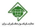 جدیدترین خبر از حذف سازمان امور عشایر ایران