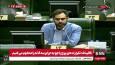 ثابتی: استیضاح همتی چند ماه بازار ارز را آرام نگه داشت چون یک «سیگنال بِده» را از دولت بیرون انداختیم