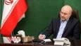 ابلاغ قانون ساماندهی پهپادهای غیرنظامی
