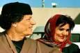 چهره متفاوت معمر قذافی و همسرش ۵۶ سال پیش با پوشش اروپایی