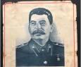 جشن تولد استالین در آمفی تئاتر دانشکده فنی سال 1358 خورشیدی (عکس)