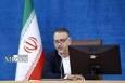 داوطلبان هفتمین دوره انتخابات شورا‌های اسلامی شهر باید تا ۲۷ مهر از سمت خود استعفا دهند