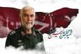 شهید همدانی تنها یک فرمانده نبود