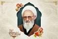 روش‌های تربیت عرفانی در نگاه علامه حسن‌زاده آملی(ره)