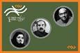 هیأت انتخاب نمایشنامه‌های بخش صحنه‌ای جشنواره تئاتر «شهر» معرفی شدند