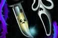 شخصیت‌های Ghostface ،Scooby-Doo و R.E.P.O به رویداد Fortnitemares می‌آیند