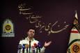 بازگشت ۲۳۰ همت به بیت المال