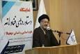 ایران باید در هوش مصنوعی و داده‌های کلان پیشتاز باشد