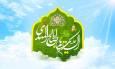 یک کارشناس مهدویت بیان کرد: انتظار عملی مستمر در جهت رسیدن به سطح رضایت ولی‌عصر (عج) است