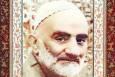 بازخوانی آموزه‌های اخلاقی حاج شیخ رجبعلی خیاط در پرتو قرآن