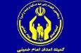 روایت بانوی کارآفرین زرندی که به خودکفایی رسید/آغاز تولید با ۲۰۰ میلیون تومان تسهیلات