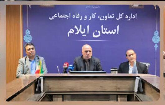 ایجاد۱۳۰ فرصت شغلی جدید از طریق تعاونی‌های تازه‌تأسیس