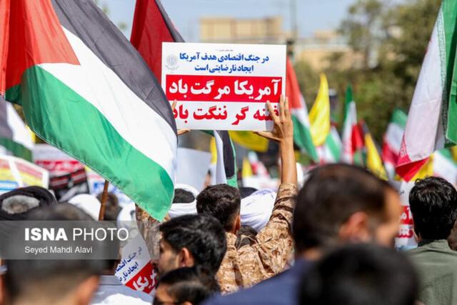 راهپیمایی سراسری حمایت از فلسطین در دومین سالگرد «طوفان الاقصی» فردا