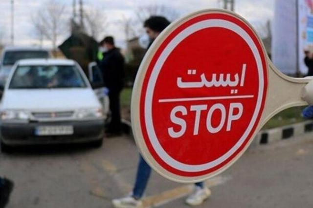 شوک پلیس از سرعت 200 کیلومتر در ساعت یک خودرو در جاده