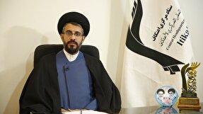 آغاز فصل جدید در مدیریت و توسعه آیین اعتکاف