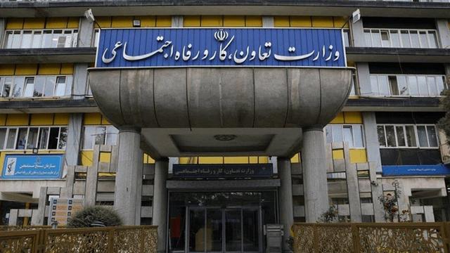 پنهان‌ترین غول اقتصادی ایران را بشناسید | ۲۰۰۰ موقعیت مدیریتی فقط در بخشی از این نهاد