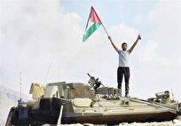آتش‌بس در غزه؛ مرحله اول توافق به امضای حماس و اسرائیل رسید