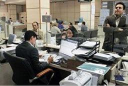 افشای وام نیم‌قرنی در فیش حقوقی یک کارمند بانک