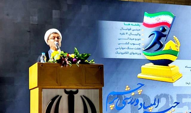 المپیاد پرچم در خمین؛ پیوند ورزش روستایی با آرمان‌های انقلاب و شهدا