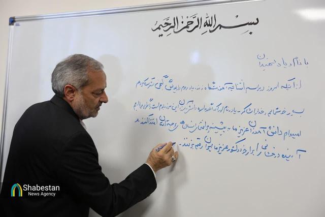 دومین روز سفر وزیر آموزش و پرورش در بیرجند