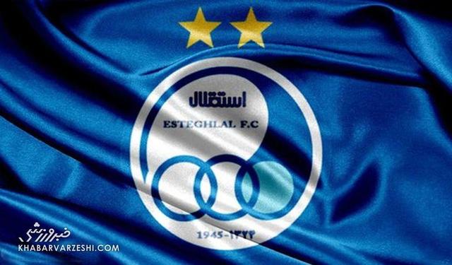 اتهام مدیرعامل سابق استقلال به پرسپولیس با کری خوانی عراقچی/ حمایت‌های آشکار و نهان از یک باشگاه ورزشی ... +عکس
