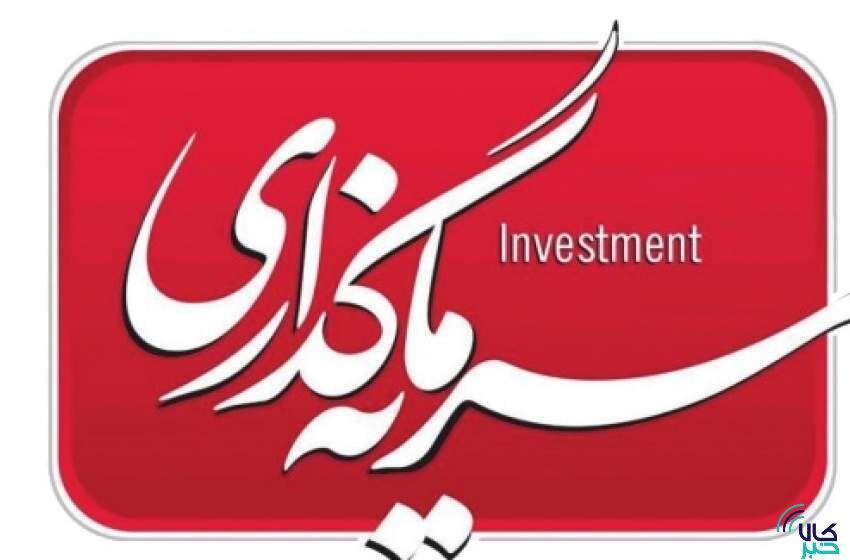 بورس کالا و نقش ابزارهای مالی در توسعه سرمایه‌گذاری هوشمند