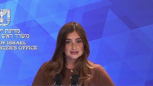 کابینه اسرائیل: آتش‌بس در غزه ۲۴ ساعت پس از تایید، اجرا می‌شود