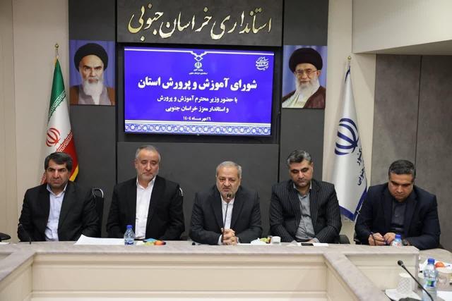 وزیر آموزش و پرورش: دانش آموزان ایرانی ۴۰ مدال طلا کسب کردند