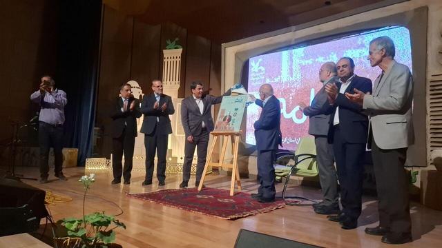 فیلم | آیین تجلیل از استاد هوشنگ مرادی کرمانی در تالار فرهنگ و هنر کرمان