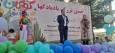 جشن «پرواز بادبادک‌ها» در ایلام