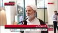 روانبخش: پذیرش CFT در شرایط فعلی عقب‌نشینی در برابر دشمن است/مشکل اصلی در مصادیق تروریسم از نظر آمریکاست