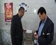 تشدید نظارت بر قیمت تخم مرغ در سمنان