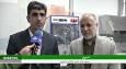 دریافت گواهینامه بین المللی آزمایشگاه مهندسین پرکاب در لرستان