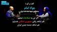 مردم باید از پزشکیان بخواهند به عهد خود برگردد/ 15 عضو کابینه از اصلاحات نیستند/ بابک زنجانی گروگان کاسبان تحریم است (فیلم)
