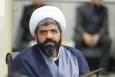 میزبانی اصفهان از مرحله پایانی سی‌ونهمین جشنواره قرآن و عترت دانشجویان